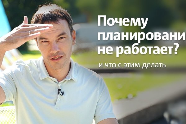 Как посчитать комиссию перевода на мегу