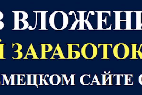 Как отправлять фото на блэкспрут с андроида