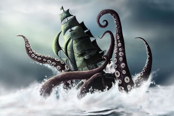 Kraken вы забанены сколько ждать