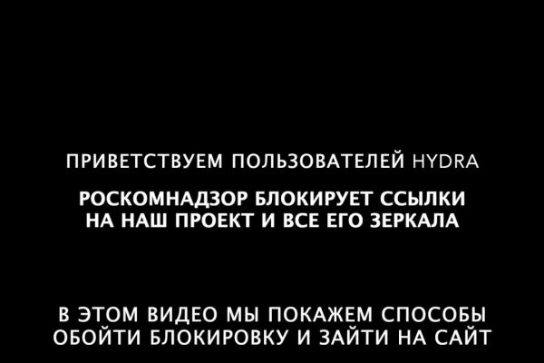 Сколько ждать перевода от обменника на блэкспрут