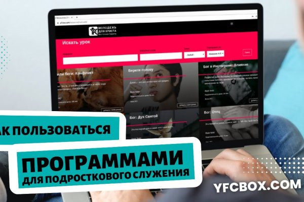 Почему не работает кракен