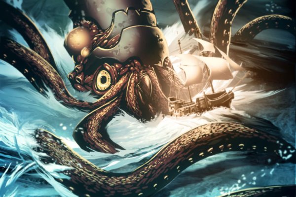 Kraken на русском