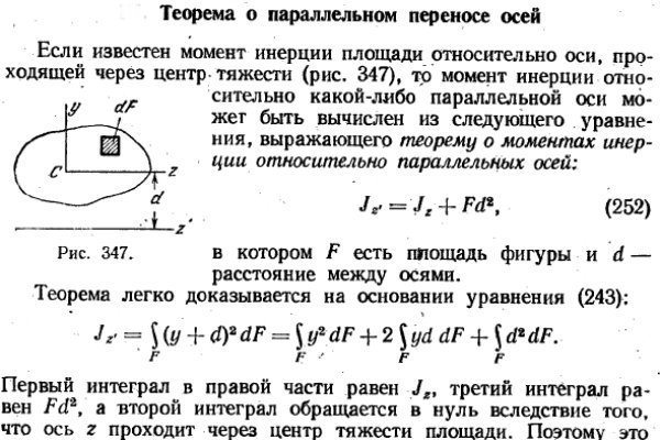 Официальная ссылка kraken kra.mp